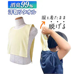 �����^�I�� ��l �ʔ� ���L�v�� �����C���i�[ �w�� ����p�b�h ���Ƃ�^�I�� �����^�I�� DEO-AL �C���i�[�^�I�� �j �� �Q�� �΍� �O�b�Y ����� �C���i�[ ���L �����Y ���f�B�[�X �C���i�[�E�F�A �}���\�� �o�R