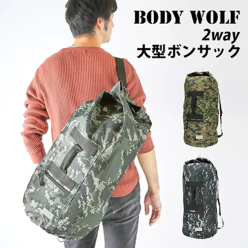 �����b�N�T�b�N �����Y �ʔ� �{���T�b�N �����Y �� 48L ��e�� ��w�� �傫�� �|���G�X�e�� �J���t�� �f�W�J�� �W���j�A �����V�����_�[ �Y�^��  �A�E�g�h�A �X�|�[�c �h�Ѓ����b�N ���Z�� _0