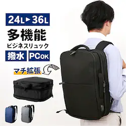 �r�W�l�X�����b�N �����Y �ʔ� �����Y�����b�N �����b�N�T�b�N �f�C�o�b�O �o�b�O�p�b�N ��e�� �y�� �y�� �o�� ���s �ʋ� �ʊw �A�� ���N���[�g ���[�� ������� �o�b�O ���΂� �J�o�� GLEVIO �O�����B�I �M�t�g