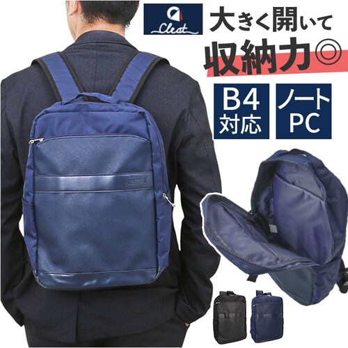 CLEAT �N���[�g �����b�N �r�W�l�X 6108 �ʔ� �r�W�l�X�����b�N �����b�N�T�b�N �o�b�N�p�b�N �f�C�p�b�N �����Y�o�b�O �����Y�o�b�N �V���v�� ���n �J�W���A�� �|�P�b�g �ʋ� �ʊw ���i_0