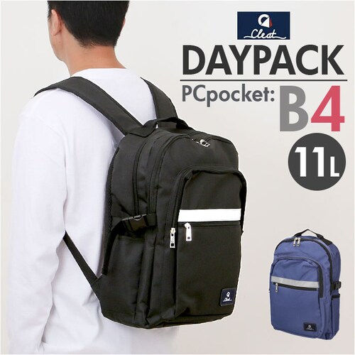 CLEAT クリート デイパック メンズ 8291 通販 リュック リュックサック バックパック メンズバッグ メンズバック シンプル 無地 反射テープ 通勤 通学 普段使い 大人 ポケット アウトド_0