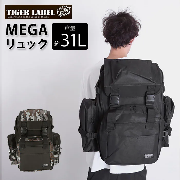 �ǉ����i�T���l�C��