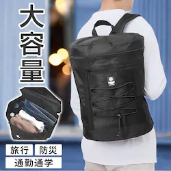 �f�C�p�b�N �����Y �ʔ� �����b�N �h���������b�N ��e�� �W���o�b�O �o�b�O ���@�\ �X�|�[�c �h�Ѓo�b�O ������� �j�����p �J�W���A�� �o�R ���s �A�E�g�h�A �L�����v �ʋ� �ʊw ULTIMATE LABEL