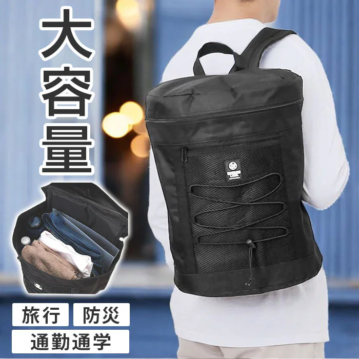 �ǉ����i�T���l�C��
