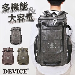 �J�[�L device �f�o�C�X �����b�N ��e�� �ʔ� �����b�N�T�b�N �f�C�p�b�N �X�N�G�A�����b�N �o�b�N�p�b�N �X�N�G�A �{�b�N�X�^ �w�ʃt�@�X�i�[ ���n �V���v�� �傫�� �X�^�C���b�V�� �N�[�� ��v �j�� �����Y �ʊw