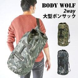 �����b�N�T�b�N �����Y �ʔ� �{���T�b�N �����Y �� 48L ��e�� ��w�� �傫�� �|���G�X�e�� �J���t�� �f�W�J�� �W���j�A �����V�����_�[ �Y�^��  �A�E�g�h�A �X�|�[�c �h�Ѓ����b�N ���Z�� �f�W�J���{���T�b�N