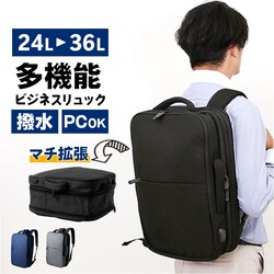 �r�W�l�X�����b�N �����Y �ʔ� �����Y�����b�N �����b�N�T�b�N �f�C�o�b�O �o�b�O�p�b�N ��e�� �y�� �y�� �o�� ���s �ʋ� �ʊw �A�� ���N���[�g ���[�� ������� �o�b�O ���΂� �J�o�� GLEVIO �O�����B�I �M�t�g