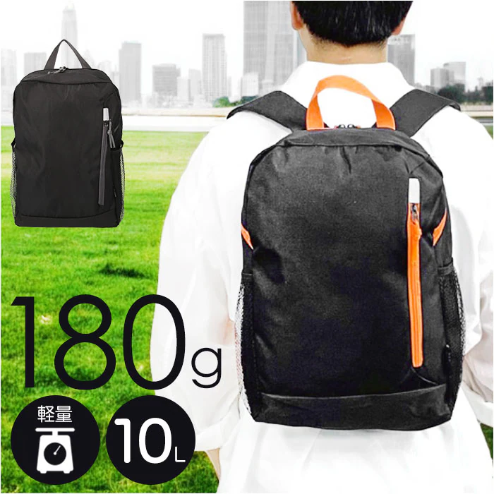 �ǉ����i�T���l�C��
