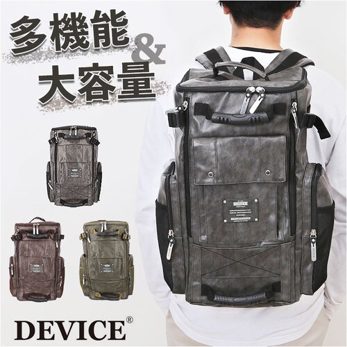 device �f�o�C�X �����b�N ��e�� �ʔ� �����b�N�T�b�N �f�C�p�b�N �X�N�G�A�����b�N �o�b�N�p�b�N �X�N�G�A �{�b�N�X�^ �w�ʃt�@�X�i�[ ���n �V���v�� �傫�� �X�^�C���b�V�� �N�[�� ��v _0