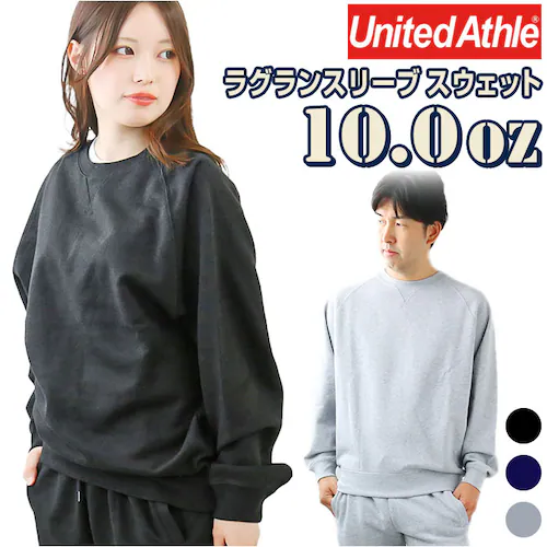 ���i�C�e�b�h�A�X�� ���O�����X���[�u �X�E�F�b�g 5242-01 United Athle �ʔ� �g���[�i�[ �g�b�v�X ������ ���[���E�F�A �����Y ���n �� ���p�C�� 10.0�I���X �N���[�l�b�N _0