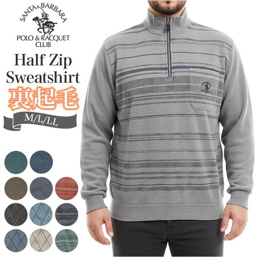 サンタバーバラ トレーナー 6547 通販 プルオーバー メンズ ブランド SANTA BARBARA POLO & RACQUET CLUB 裏起毛 ハーフジップ ゴルフウェア ハイネック スタンド_0