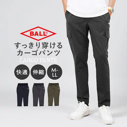 BLACK/A L�T�C�Y BALL �p���c 65751 �ʔ� �J�[�S�p���c �X�g���b�`�p���c ���Y�{�� �����O�p���c �����Y ���[�N�p���c �y�C���^�[�p���c �X�g���b�`�V�� �L�k �炭���� �V���v�� _0