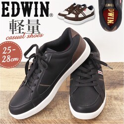 EDWIN �X�j�[�J�[ �G�h�E�B�� EDW-7049 �ʔ� �C ���[�J�b�g�X�j�[�J�[ �^���C �J�W���A���V���[�Y �����Y �u�����h ������� �V���v�� �y�� �y�� �����₷�� ���ɂ��� ���[�J�b�g �ʋ� �ʊw �G�h�E�C��