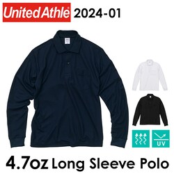001.�z���C�g �y���������zM�T�C�Y ���i�C�e�b�h�A�X�� UnitedAthle �|���V���c ���� �����Y �ʔ� ���f�B�[�X ���� 4.7�I���X �z������ UV�J�b�g ������ ���K ���̎q �u�����h �傫���T�C�Y �J�W���A�� �V���v��