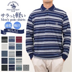 �T���^�o�[�o�� �|���V���c 6543 �ʔ� �|�� �V���c ���̎q�|���V���c ���� �u�����h SANTA BARBARA POLO & RACQUET CLUB �����Y ���|�P�b�g �S���t �V�j�A �|�P�b�g�t�� ������� �X�|�[�c �j�� �a�m ���̓�