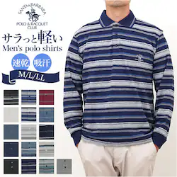 �T���^�o�[�o�� �|���V���c 6543 �ʔ� �|�� �V���c ���̎q�|���V���c ���� �u�����h SANTA BARBARA POLO & RACQUET CLUB �����Y ���|�P�b�g �S���t �V�j�A �|�P�b�g�t�� ������� �X�|�[�c �j�� �a�m ���̓�