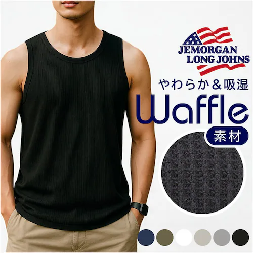 JEMORGAN �^���N�g�b�v JC735-22K �W�F�[�C�[���[�K�� �ʔ� �m�[�X���[�u ���b�t���^���N�g�b�v ���b�t�����n �T�[�}�� �����Y ���Ȃ� �g�b�v�X �C���i�[ �� �t�� �ĕ� �ĕ� ���f_0