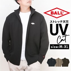 11BEIGE LL�T�C�Y �X�^�W���� �����Y �ʔ� �X�^���h�W���P�b�g �W�����o�[ �A�E�^�[ �W���P�b�g �j�� �X�^�W�A���W���P�b�g �X�^�W�A���W�����p�[ �����|�C���g ������� �h�� �J�W���A�� �A�N�e�B�u �V���v��