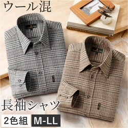 �V���c ���� 2�� �����Y �ʔ� �����Y�V���c �g�b�v�X ������� �����V���c �J�W���A���V���c �J�W���A�� �Z�b�g �E�[���� �`�F�b�N�� �`�F�b�N HUNTINGTON CLUB �n���e�B���g���N���u ���蕨 �M�t�g �V�j�A �a�m