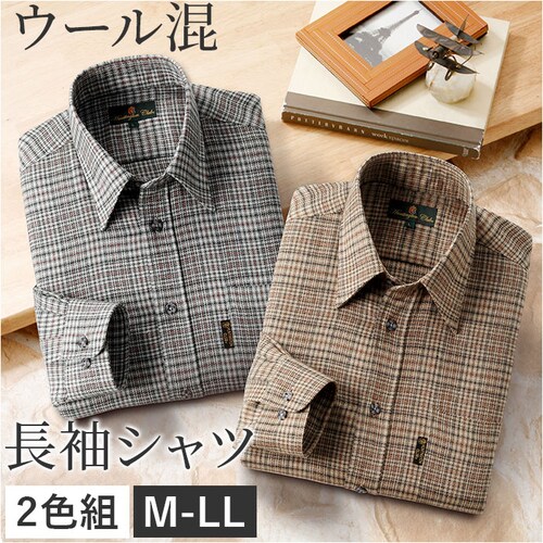シャツ 長袖 2枚 メンズ 通販 メンズシャツ トップス おしゃれ 長袖シャツ カジュアルシャツ カジュアル セット ウール混 チェック柄 チェック HUNTINGTON CLUB ハンティントンクラ_0