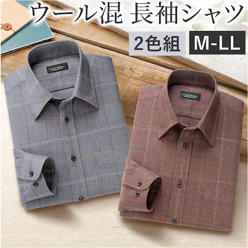 �|�[���~���[ �V���c ���� 2�� �����Y �ʔ� �����Y�V���c �g�b�v�X ������� �����V���c �J�W���A���V���c �J�W���A�� �Z�b�g �E�[���� �i�q�� �i�q PAUL MILLER ���蕨 �M�t�g �V�j_0