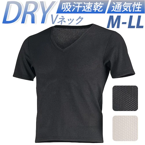 メンズ Vネック インナー 半袖 通販 FORECAST フォーキャスト 6888 アンダーシャツ メッシュインナー 半袖インナー ドライインナー ドライ Tシャツ 半袖シャツ 肌着 メッシュシャツ _0