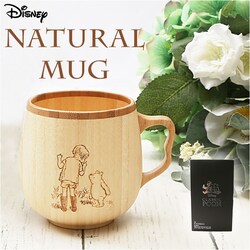 RIVERET �����F���b�g ���܂̃v�[���� �J�t�F�I�� �}�O �ؐ� �ʔ� �J�b�v �R�b�v �e�B�[�J�b�v �J�t�F�I���}�O �R�[�q�[�J�b�v �H�� �H��@�Ή� �L�����N�^�[ �R�[�q�[ �f�B�Y�j�[ DISNEY ���� �v�[���� �N���V�b�N