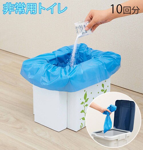 �ȈՃg�C�� ���p �ʔ� �ً}�g�C�� �֊� �ً}�p�g�ݗ��Ď��g�C�� 10�� �h�� �ЊQ�p �i�{�[�� �_���{�[�� �h�ЃO�b�Y �Ȉ� �m���g�C�� �f�� ���O �A�E�g�h�A ��O �������h���C�u �g�C���� _0