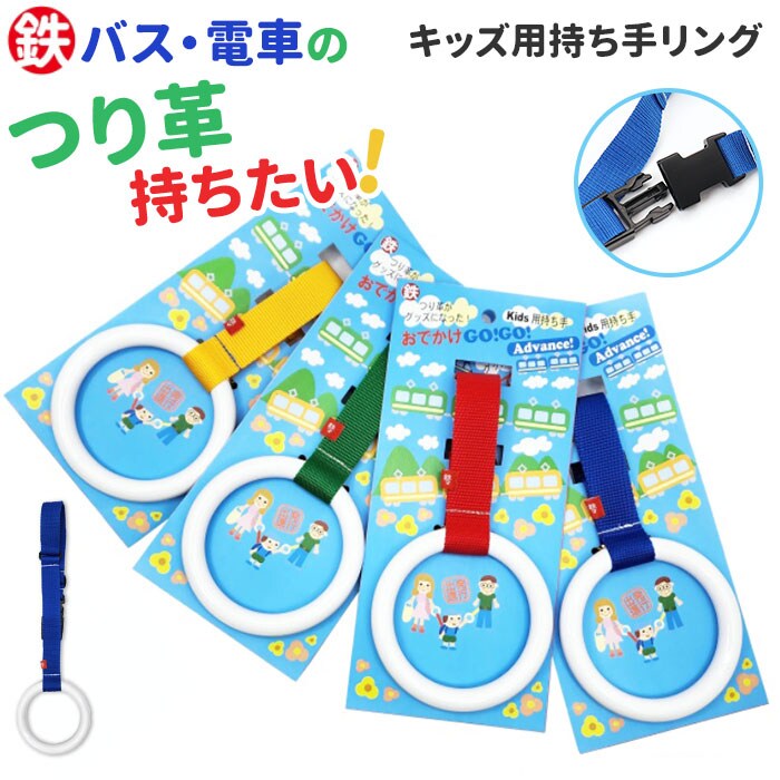 �ǉ����i�T���l�C��