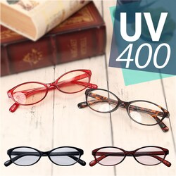 �u���E���f�~ �T���O���X ������� �ʔ� ���É��ዾ 6641 �t�@�b�V�����O���X UV�J�b�g �O���T�� ���O���J�b�g �߂��� �ዾ ���K�l �ɒB���K�l �ɒB�ዾ �ɒB�߂��� ���Ă߂��� �v���X�`�b�N ���� �j�� �j�����p