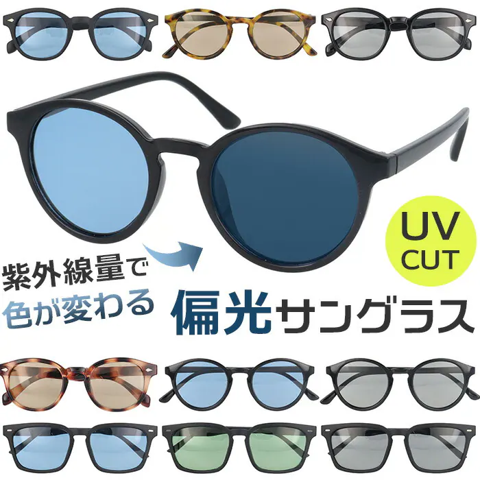 �ǉ����i�T���l�C��