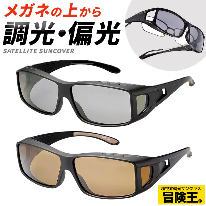 �ǉ����i�T���l�C��