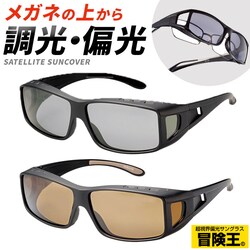 �}�b�g�u���b�N/�u���E���O���[ �`���� �Ό����� �T���O���X �ʔ� �Ό������T���O���X �ዾ�̏ォ�璅�p�\ �Ό��T���O���X �����T���O���X �X�|�[�c�T���O���X �I�[�o�[�T���O���X �ዾ ���K�l �߂��� �����Y