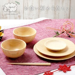 ���H�����߃Z�b�g �H�� �ʔ� ���H������ �H��Z�b�g �V�R�f�� �|�� �j�̎q ���̎q agney �A�O�j�[ 6�_�Z�b�g ������� ���킢�� �����H �a���� ���{�� �ؐ� �H��@�Ή� �o�Y�j�� ���j�� �v���[���g �M�t�g