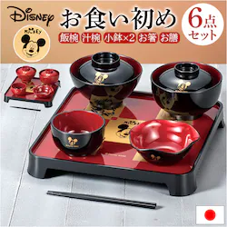 �j�̎q ���H������ �H��Z�b�g �ʔ� ���{�� ���H�����ߑV ���V ���V �j���V ���������� �J�m�[ �H�� �q���H�� �Z�b�g 100���j�� �S���j�� �j�̎q ���̎q ���j�� �M�t�g ���蕨 �o�Y�j�� �x�r�[ �L�b�Y ���킢��