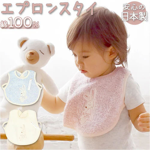 �X�^�C ������� ���̎q �j�̎q �ʔ� �G�v���� �x�r�[�X�^�C �r�u �Ԃ���� Chouette �V���G�b�g �悾�ꂩ�� �傫�� �唻 kontex �R���e�b�N�X ���{�� ������� ���킢�� ���� �M_0