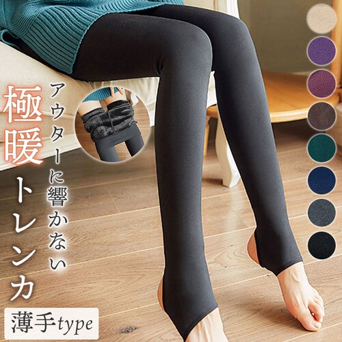 ���N�� �g�����J ���f�B�[�X �ʔ� ���N�у��M���X �X�p�b�c �^�C�c ���b�O�E�F�A ���b�O�E�G�A �h�� �g���� �H�~ �������� �₦�΍� ���� ���n �V���v�� �C���i�[�E�G�A ������� dng-003_0