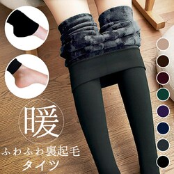 �l�C�r�[ ���N�� ���M���X ���f�B�[�X �ʔ� ���N�у��M���X �X�p�b�c �^�C�c ���b�O�E�F�A ���b�O�E�G�A �h�� �g���� �H�~ �������� �₦�΍� ���� ���n �V���v�� �C���i�[�E�G�A ������� dng-002