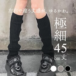 �z���C�g ���b�O�E�H�[�}�[ 45cm �ʔ� �j�b�g���b�O�E�H�[�}�[ ���b�O �E�H�[�}�[ ���b�O�E�I�[�}�[ ���b�O�E�F�A ����E�H�[�}�[ �j�b�g diamond hearts �_�C�������h�n�[�c ���f�B�[�X �C�� �\�b�N�X