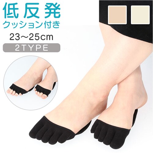 �ᔽ���N�b�V���� �g�D�J�o�[ �ʔ� �ܐ� �\�b�N�X �C�� ���� ������ �ܐ�\�b�N�X 2���d�� �ܐ悾���C�� �d�˗��� 2���d�˃\�b�N�X �t�b�g�J�o�[ �N�b�V���� �ᔽ�� ����� �T���_���\_0