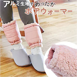 ���b�O�E�H�[�}�[ ���f�B�[�X ������� �ʔ� �����^�C�� �{�A�E�H�[�}�[ ����E�H�[�}�[ ����T�|�[�^�[ ���� ���� �O�b�Y ���߂� �����O�b�Y �{�A �R�W�b�g ���E�ȒP �h�� �H �~ �������� �ۂ��ۂ� �₦�΍�