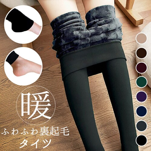 ���N�� ���M���X ���f�B�[�X �ʔ� ���N�у��M���X �X�p�b�c �^�C�c ���b�O�E�F�A ���b�O�E�G�A �h�� �g���� �H�~ �������� �₦�΍� ���� ���n �V���v�� �C���i�[�E�G�A ������� dng-002_0