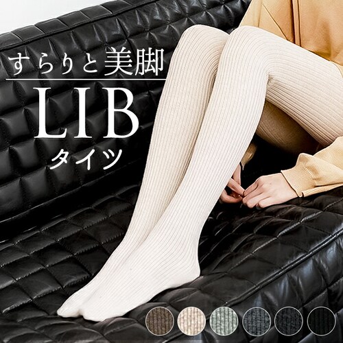 �^�C�c ���f�B�[�X �ʔ� ���f�B�[�X�^�C�c �J���[�^�C�c �j�b�g�^�C�c ���b�O�E�F�A ���b�O�E�G�A �C���i�[ ���[���E�F�A Diamond Hearts �_�C�������h�n�[�c �h�� ���n �H�~ �g���� _0