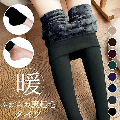 ���N�� ���M���X ���f�B�[�X �ʔ� ���N�у��M���X �X�p�b�c �^�C�c ���b�O�E�F�A ���b�O�E�G�A �h�� �g���� �H�~ �������� �₦�΍� ���� ���n �V���v�� �C���i�[�E�G�A ������� dng-002_0