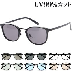 �ɒB���K�l ���f�B�[�X �����Y �ʔ� �ɒB�ዾ ���Ă߂��� �T���O���X UV�J�b�g �ɒB�߂��� �߂��� �ዾ ���K�l ������� �{�X�����g�� 5044 ���O���J�b�g �A�E�g�h�A ���킢�� �G��