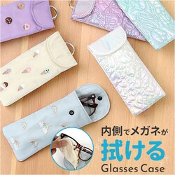 ���K�l�P�[�X ������� �ʔ� �ዾ�P�[�X �߂��� ��l ���킢�� �ዾ ���K�l �h�J �T���O���X ���K�l���� �ዾ���� �T���O���X�P�[�X �T���O���X���� �N���[�i�[�t�� ���f�B�[�X �\�t�g �X���� �R���p�N�g ��������