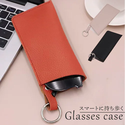 ���K�l�P�[�X �J���r�i �ʔ� �߂��˃P�[�X �ዾ�P�[�X �\�t�g�P�[�X ������� �\�t�g ���^ ��l ���킢�� �o�b�O�`���[�� �y�� �y�� ���� �j�� �o�b�O�ɕt���� �T���O���X �ዾ���� stp-00_0