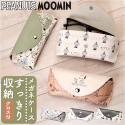 ���K�l�P�[�X ��l ���킢�� �ʔ� �ዾ�P�[�X �߂��˃P�[�X ���K�l �P�[�X �ዾ �߂��� ���K�l�@���N���X�t�� ������� �L�����N�^�[ ���� ���� �߂��ː@�� ���K�l�N���X �T���O���X �V�ዾ ���[�f�B���O�O���X