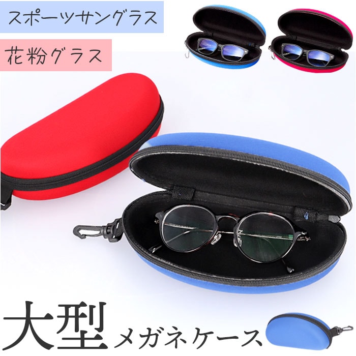 �ǉ����i�T���l�C��