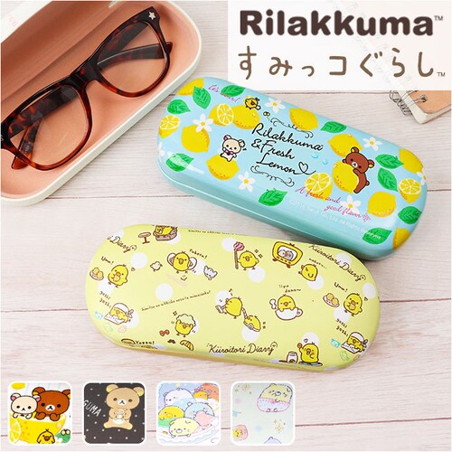 ���K�l�P�[�X �L�����N�^�[ �ʔ� �ዾ�P�[�X ���K�l �P�[�X �߂��� ���� ���� �߂��˃P�[�X ������� ���킢�� �n�[�h �q�� �q���p ���ǂ� �q�ǂ� �������� �O�b�Y �T���O���X ���w�� ���Z�� _0